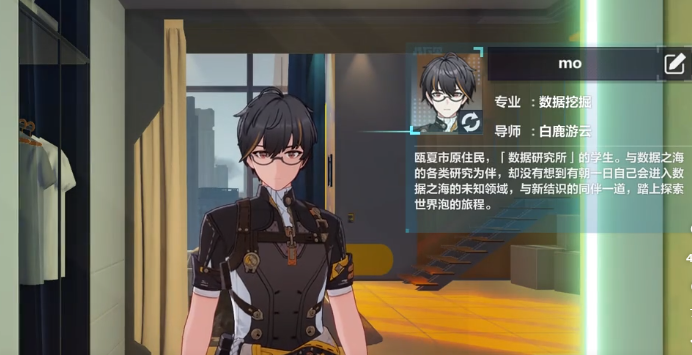 崩壞3聯(lián)想渠道服下載