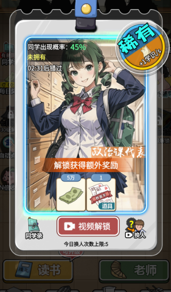 呼叫九五二七游戲