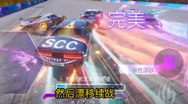 王牌競速微信掃碼登錄版
