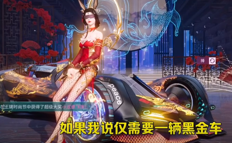 王牌競速微信掃碼登錄版