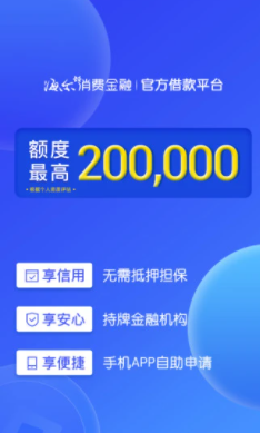 夠花