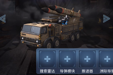 我的使命百度客戶端