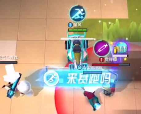 逃跑吧少年聯(lián)想版本下載