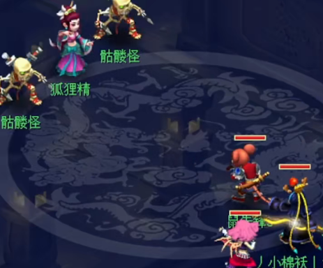 夢幻西游手游紅塵如夢區