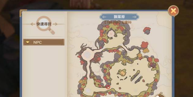 云上城之歌勇者傳說(shuō)手游