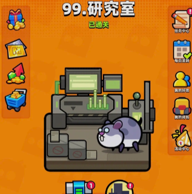 彈殼特攻隊國際服