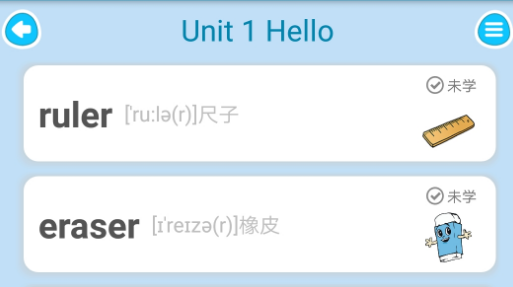 小學英語點讀課堂三年級上冊app
