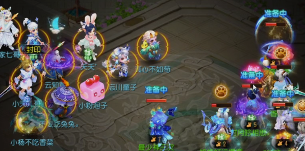 夢(mèng)幻西游手游2345版本