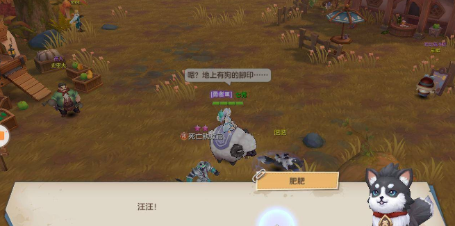 云上城之歌勇者傳說(shuō)手游