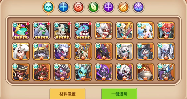 放置奇兵網(wǎng)易版本