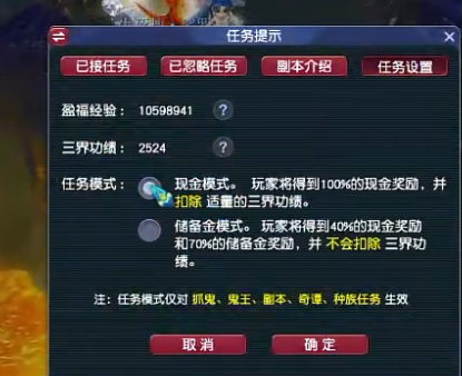 夢(mèng)幻西游手游2345版本