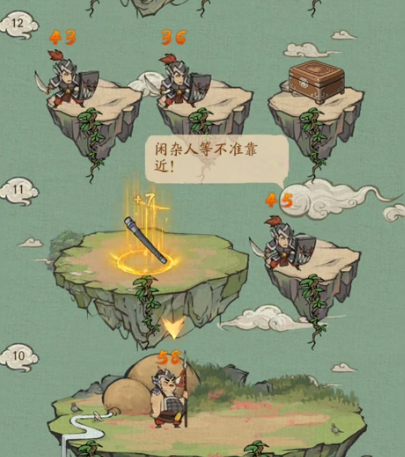 叫我大掌柜qq賬號版