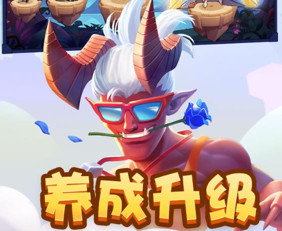 放置奇兵無(wú)限資源版