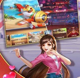土豪贏三張官方版