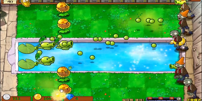 雜交版植物大戰僵尸隨機盲盒模組(植物大戰雜交版2.0安裝器)