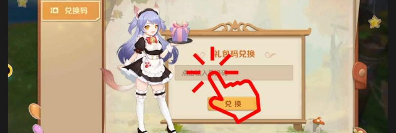 云上城之歌勇者傳說(shuō)手游
