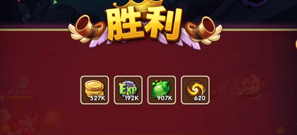 放置奇兵網(wǎng)易版本