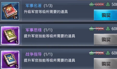 我的使命qq微信登錄版本