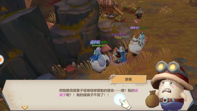 云上城之歌勇者傳說(shuō)手游