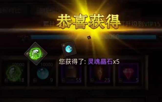 神火大陸九游官方版
