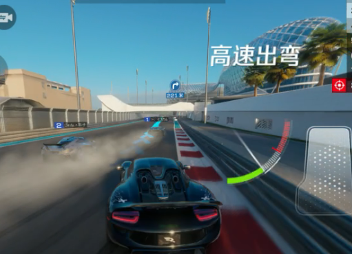 巔峰極速正版下載安裝