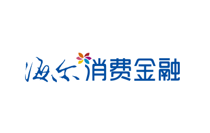海爾消費金融(嗨付)