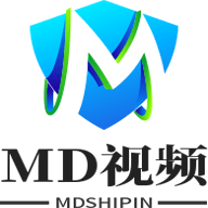 MD视频无限制版