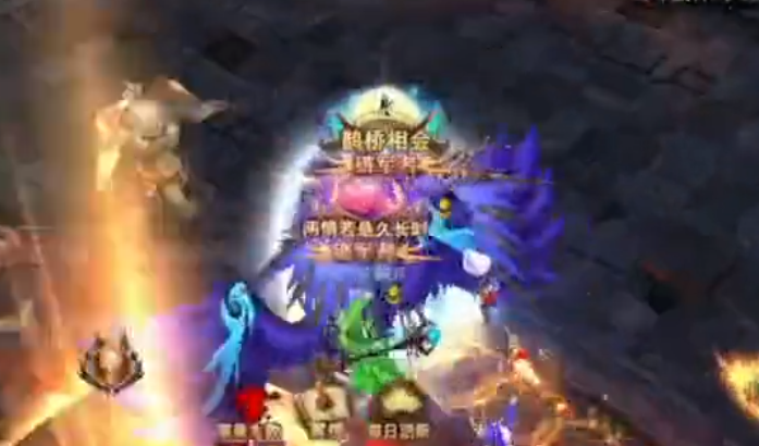 神火大陸九游官方版