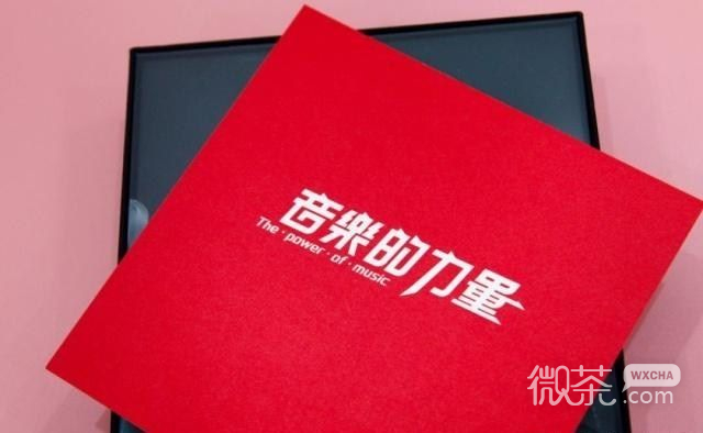 網(wǎng)易云音樂2019版