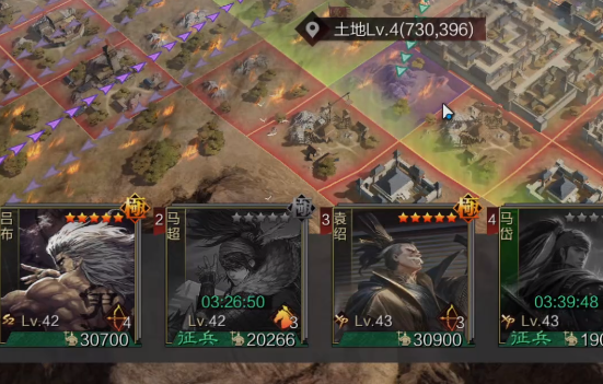 率土之濱鳳凰版