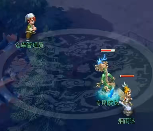 夢幻西游手游37客戶端