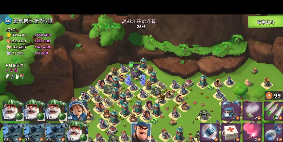 海島奇兵4399官方版