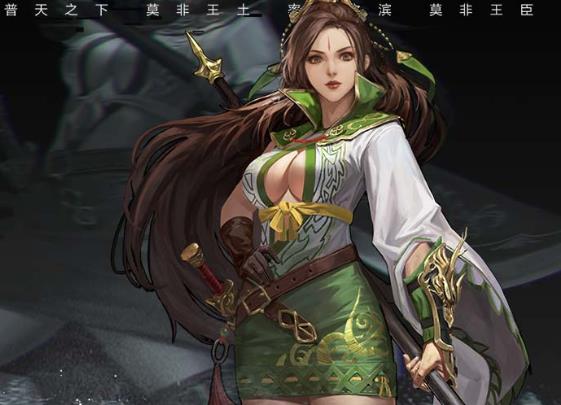 率土之濱鳳凰端口