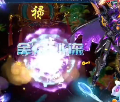 夢幻捕魚千炮老版本