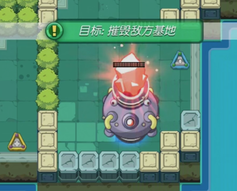 放學別跑九游版最新版