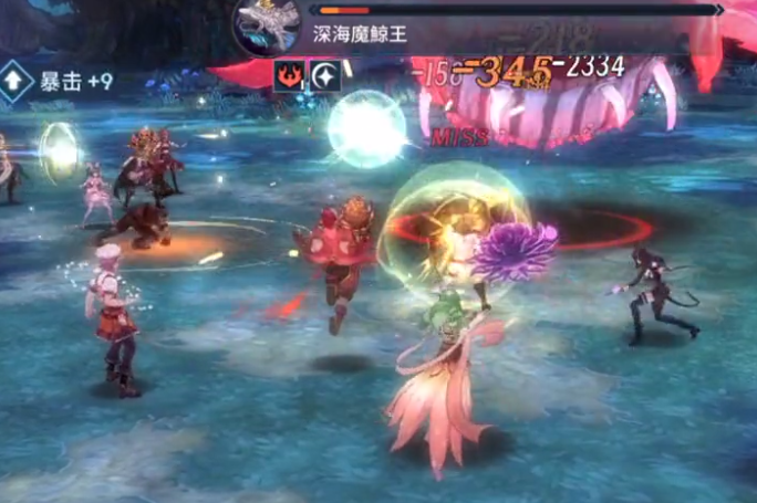 斗羅大陸斗神再臨微信版