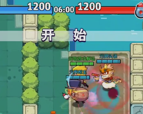 放學別跑九游版最新版
