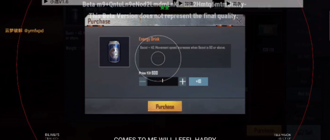 pubg冷顏2.9框架（冷顏國體新框架）