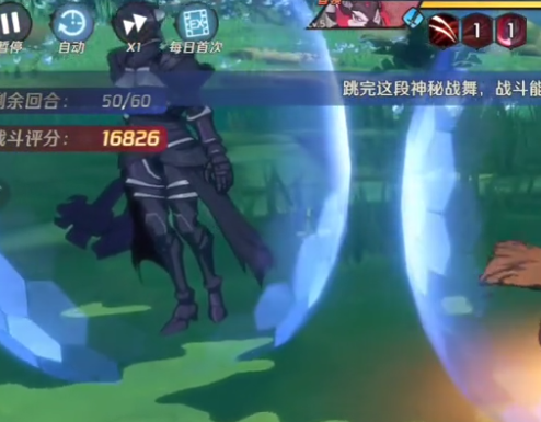 納薩力克之王九游版