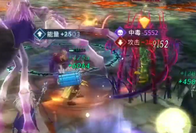 斗羅大陸斗神再臨微信版