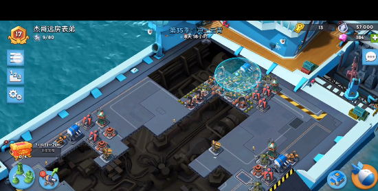 海島奇兵微信登錄版本