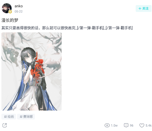 庫街區官方下載