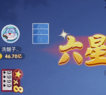 土豪贏三張單機(jī)版游戲