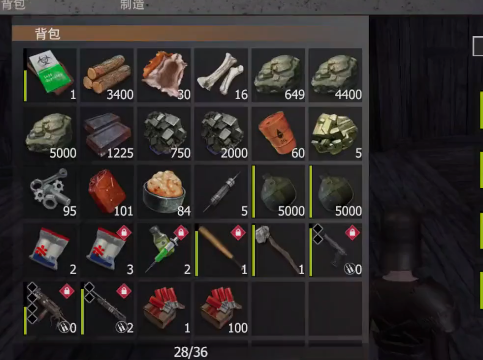 王牌戰爭文明重啟九游最新版
