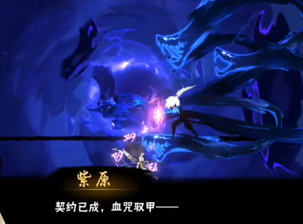 忍者必須死3網易版