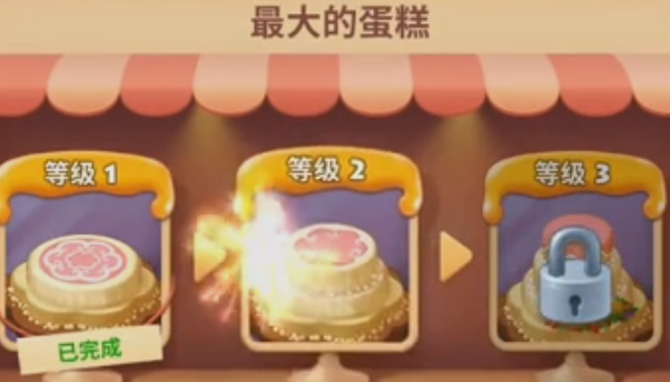 夢想城鎮官方正版游戲