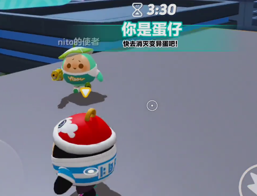 蛋仔派對(duì)網(wǎng)易云官服
