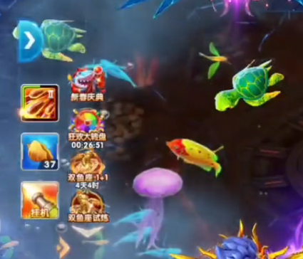 夢幻捕魚千炮老版本