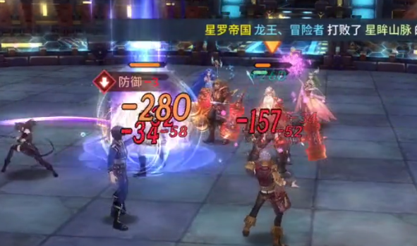 斗羅大陸斗神再臨微信版