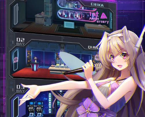 魂器學院游客登錄版